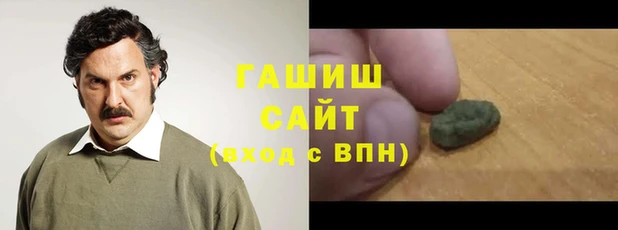 мефедрон VHQ Бугульма