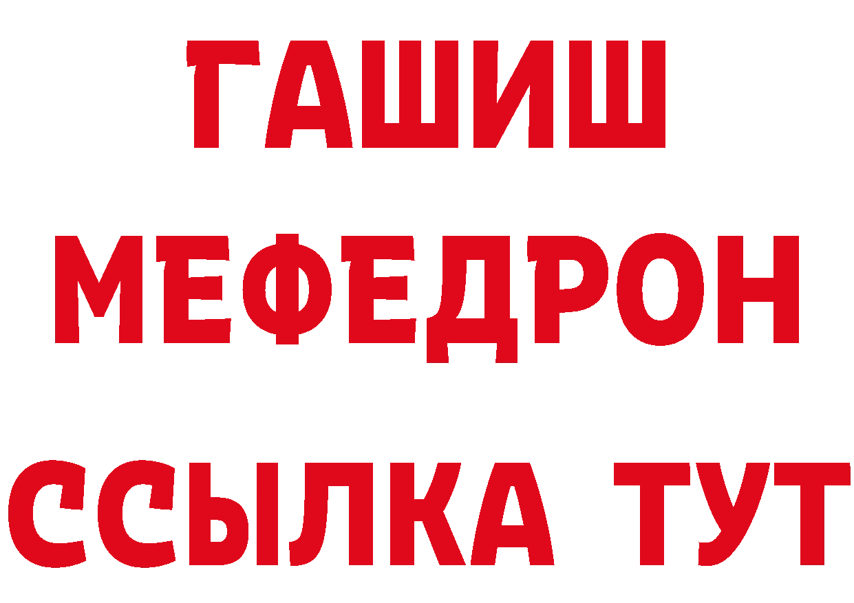 Печенье с ТГК марихуана сайт сайты даркнета мега Ульяновск